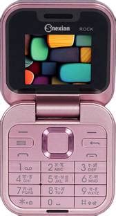 Snexian Mobile Phones: Snexian Mobiles Reviews | Buy Snexian Mobiles ...