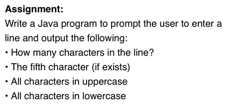 How to Prompt User in Java 的图像结果