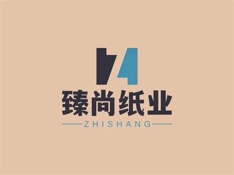 俊源纸业logo设计理念和寓意_上海logo设计思路 -艺点创意商城