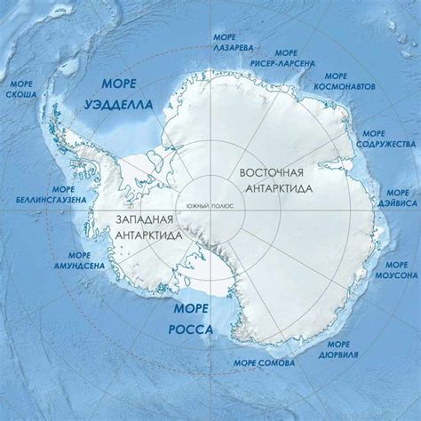 Перечислите все моря антарктиды