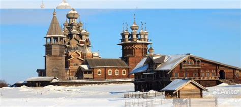 Трансфер Петрозаводск-Оятевщина- о.Кижи в Петрозаводске | Услуги | Авито