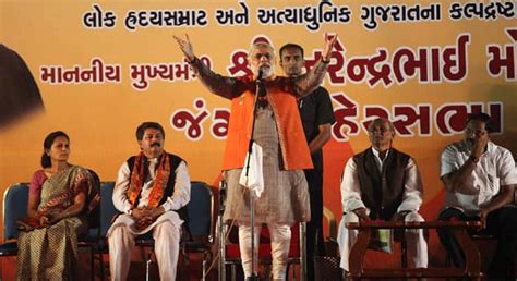 Congress has ruined the nation & now they have their eyes set on Guj ...