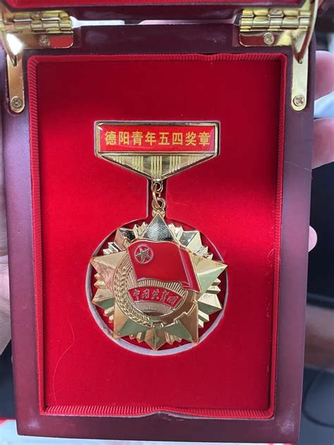 中国体育代表团获得奖项情况（24届我国体育代表团金牌数量）-肯德尔山体育