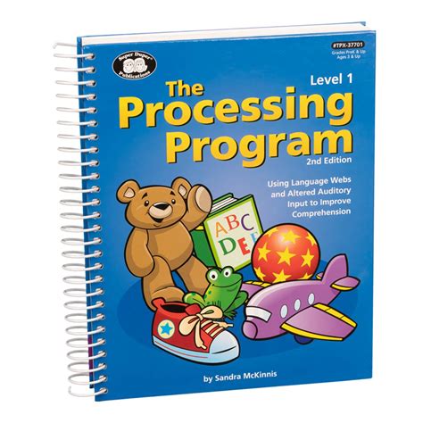 Processing Program 的图像结果