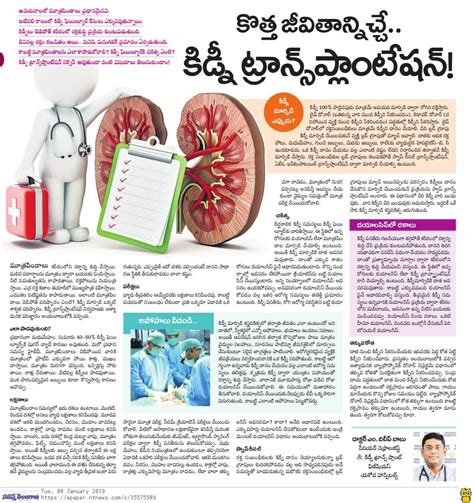 New Lease on Life Kidney Transplant Dr. M. Deelip Babu Kidney Transplant Physician - Yashoda ...