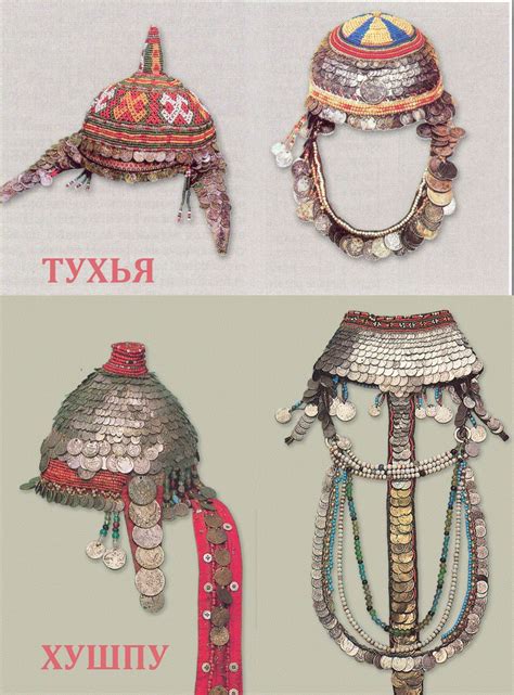 Тухья и Хушпу Чуваши | Этнические наряды, Выкройки, Головной убор