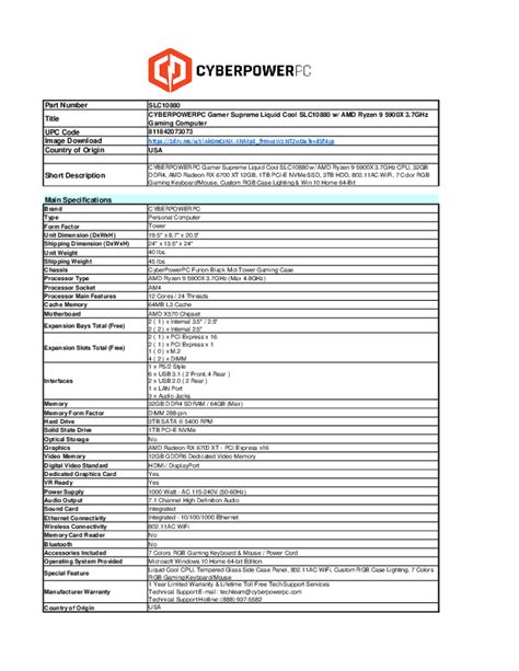 Image result for DataPower Device Details