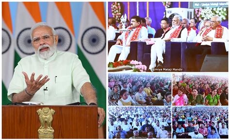 Namami Gange | Prime Minister of India