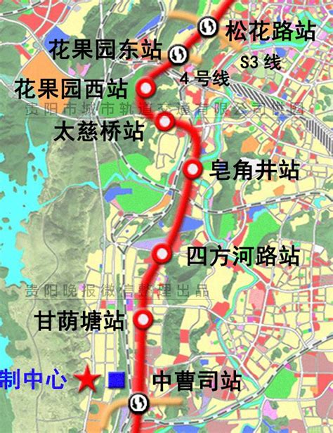 贵阳地铁2号线图册_360百科