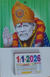 VAHISSH LIFE INC Tamil Calendar 2026 daily sheet Shirdi Sai Baba ...