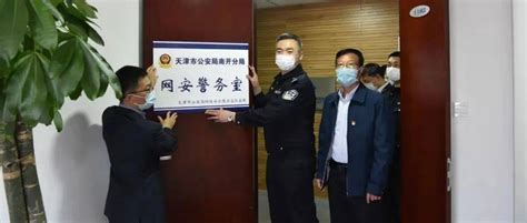 百日行动丨天津公安严厉打击整治非法加油加气违法犯罪_腾讯新闻