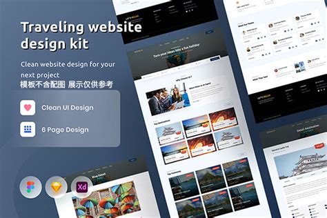 WUI中文WEB网页设计BS网站UI界面设计素材模板 | 思酷素材设计模板-sskoo.com