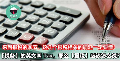 深圳公司找代理记账报税多少钱一个月? - 知乎