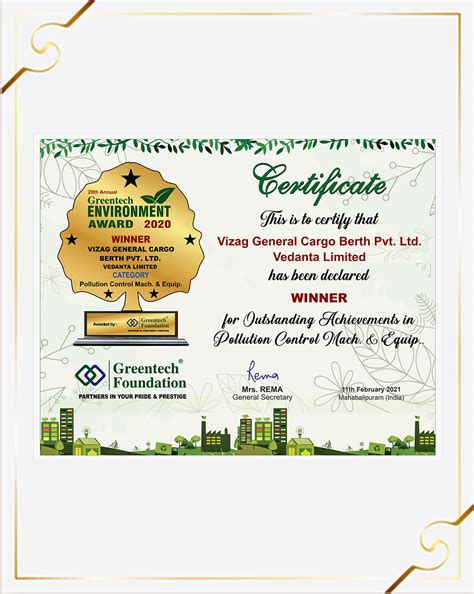 CIISR Awards | Vizag General Cargo Berth Private Limited (VGCB ...