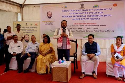 Photo Gallery | National Health Mission | Government Of Assam, India