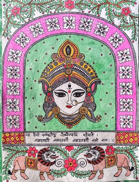 Buy Goddess Durga Madhubani Painting, Indian Folk Art, Wall Art, Home ...