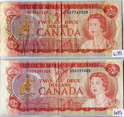 TWO DOLLAR BILL (CANADA) *1954*