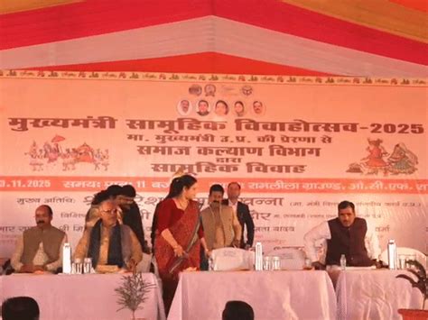 UP Finance Minister blesses newlyweds in Shahjahanpur: Warns grooms ...