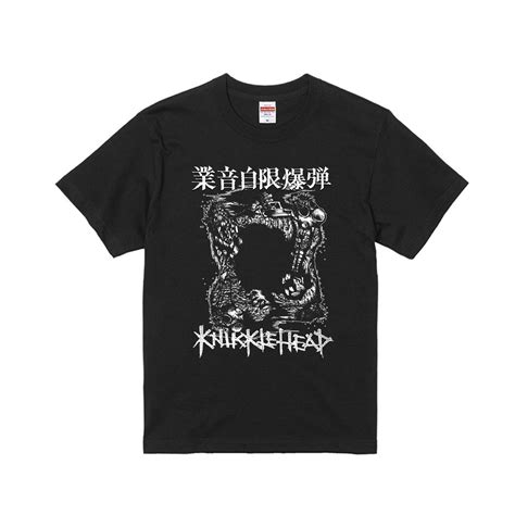 【Tシャツ】KNUCKLEHEAD / 業音時限爆弾【Pt.1】 | KLUB COUNTER ACTION WEB SHOP
