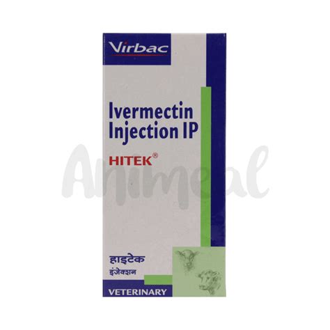 AnimealHITEK INJ (S) - Upto 15% Off - Animeal
