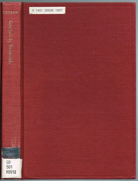 Buy Catalysis by Nonmetals (Physical Chemistry) Book Online at Low ...