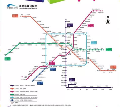 收藏 | 7号线开通，成都地铁最新首末班车时刻表！