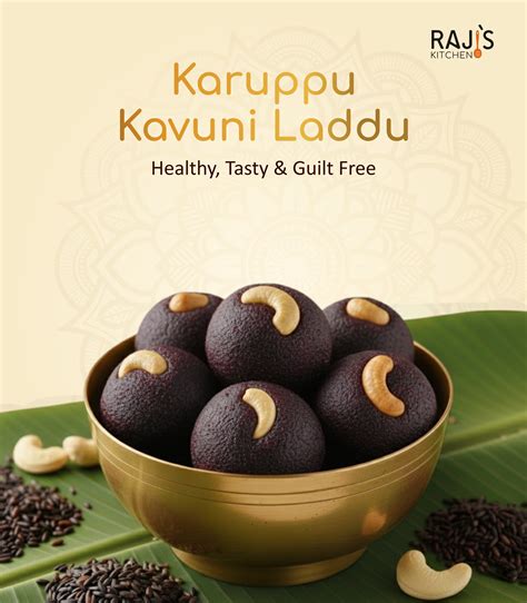 Kavuni Arisi Laddu | Black Rice Sweet with Jaggery & Ghee – Raji’s Kitchen
