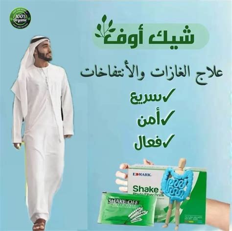 dr.rahaf ⚘ (@dr.rahaf_mohamed) • Instagram photos and videos