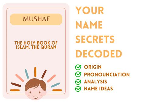 Mushaf - Islamic Boy Name Meaning and Pronunciation