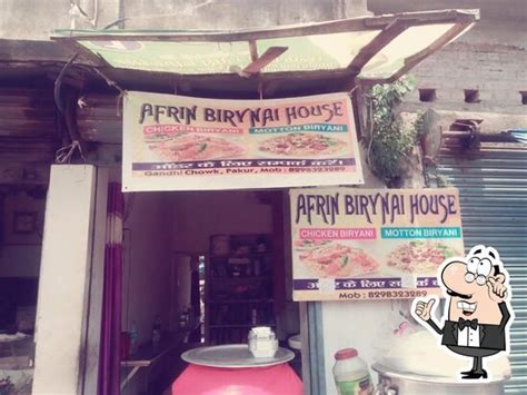 Menu at Afrin Biryani House, Pakur