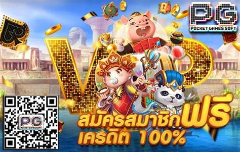 pg slot game download apk mod apk v3.3.8