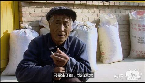 这部豆瓣9.1的纪录片拆穿了中国教育的真实现状 - 知乎