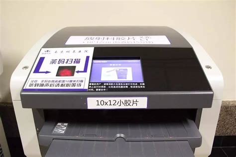 自助扫描打印机公司-自助打印复印扫描系统软件开发