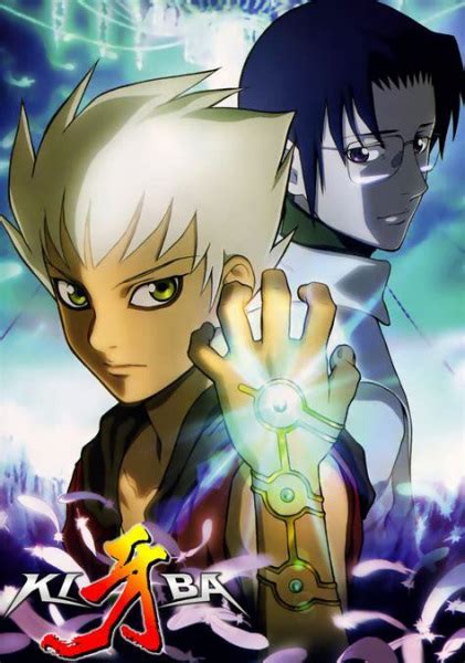 Kiba - Pictures - MyAnimeList.net