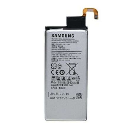 Samsung S6 Edge Battery - Chipcare