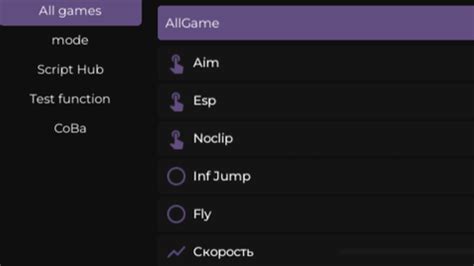 Image result for Hug Script Roblox