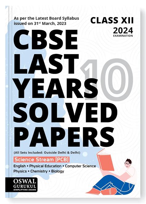 Oswal - Gurukul Last Years 10 Solved Papers - Science (PCB): CBSE Class ...