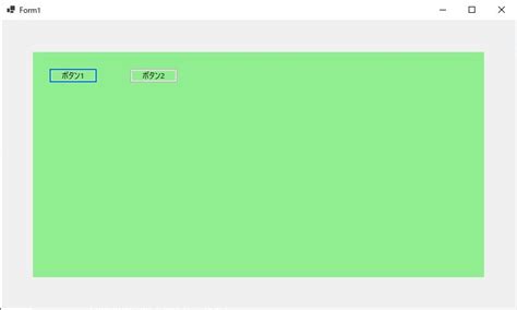 C# Padding 的图像结果