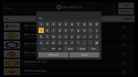 SkyIran TV - App on Amazon Appstore