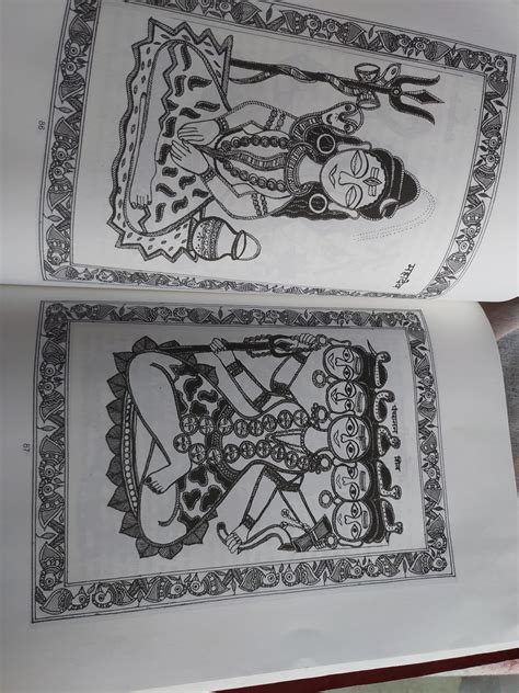 Buy Mithila chitra praveshika, Part 1-2 Book Online at Low Prices in ...
