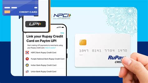 UPI Credit Card Payments : గూగుల్ పే, పేటీఎం యూజర్లు.. ఇకపై యూపీఐ ...