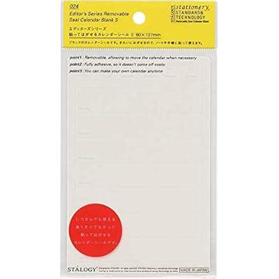 STALOGY Peel Off Weekly Calendar Seal - S2402 India | Ubuy