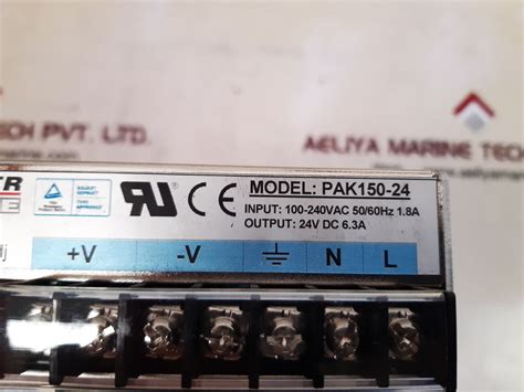 Power solve pak150-24 power supply – Aeliya Marine Tech