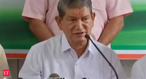 congress: Punjab Congress crisis: Captain Amarinder Singh needs to ...