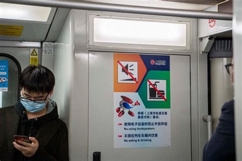 解惑第10期：地铁进食要被罚？_讲堂频道_凤凰网