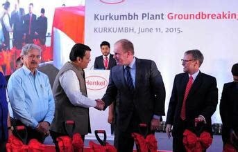Henkel to build India's largest adhesives plant near Pune - The Machinist