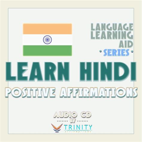 Buy Language Learning Aid Series: Learn Hindi Positive Affirmations ...