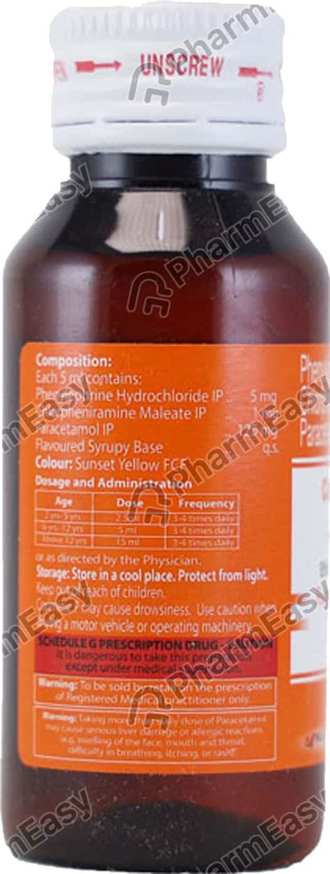 Buy Coriminic P Orange Flavour Syrup 60ml Online at Flat 15% OFF ...