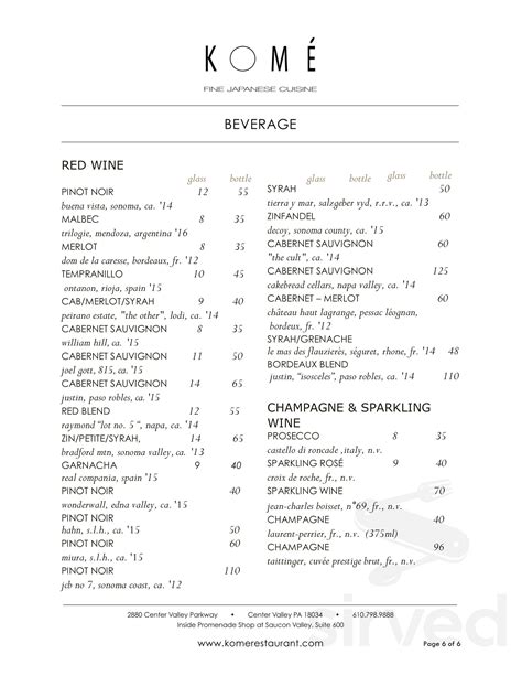 KOME Japanese Cuisine menu in Center Valley, Pennsylvania, USA