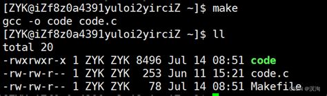 Makefile Software 的图像结果